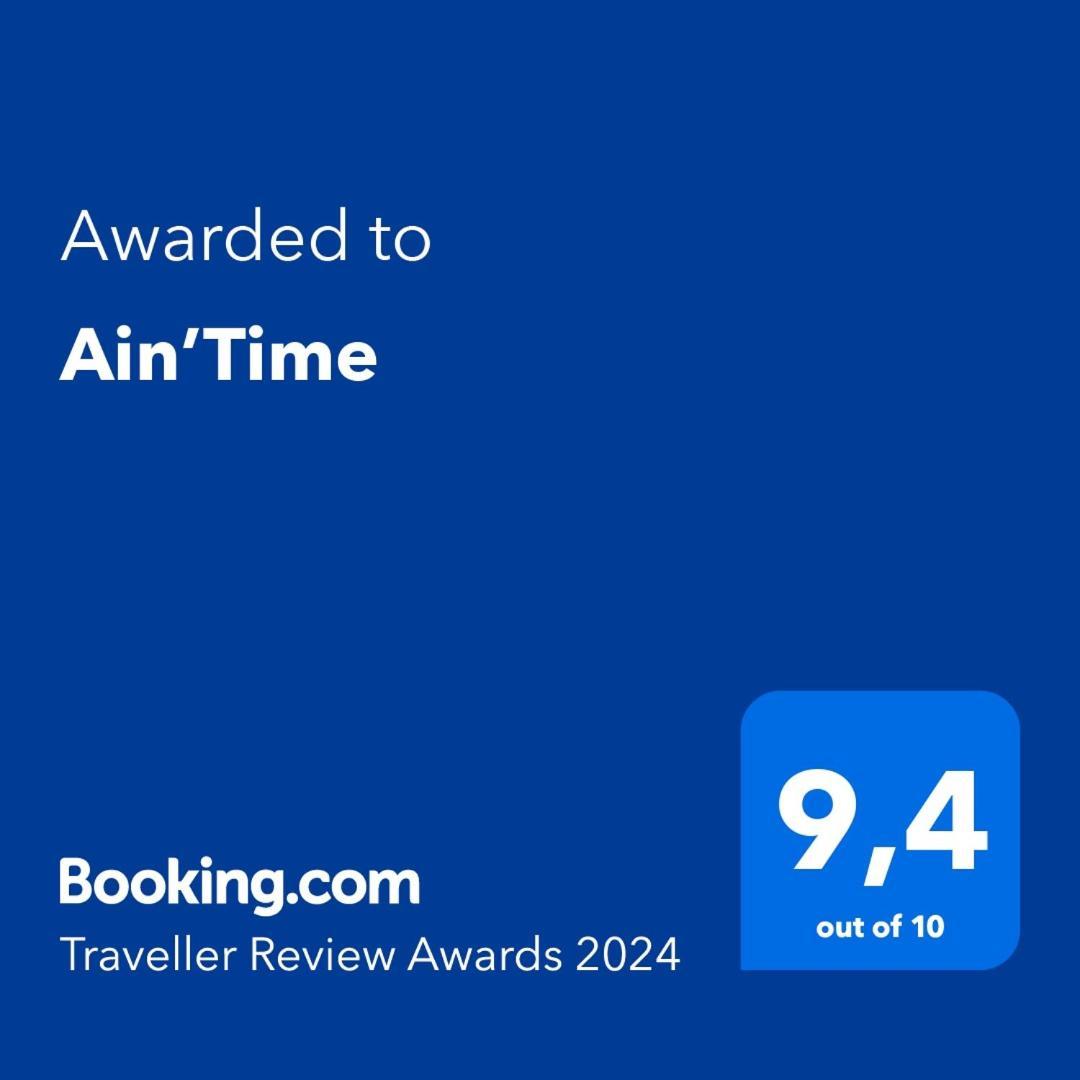 Ain'Time Bed & Breakfast Biziat Екстериор снимка